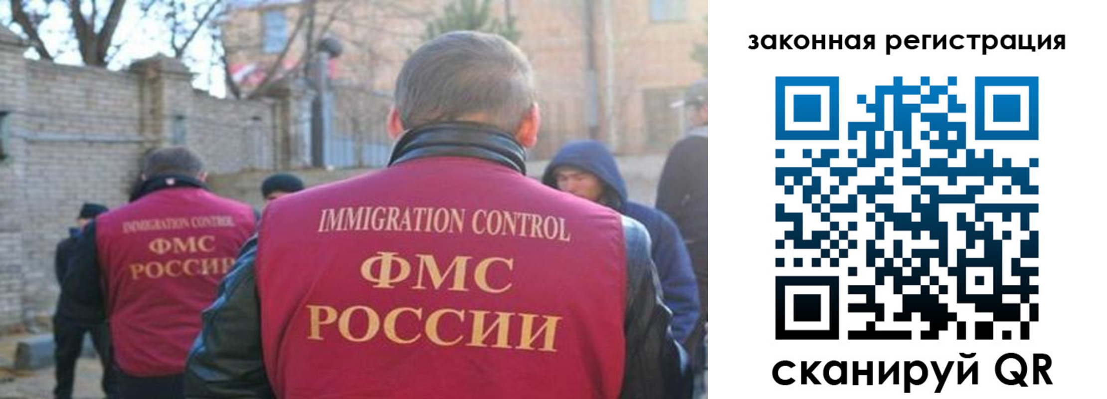 регистрация для школы в Ясном
